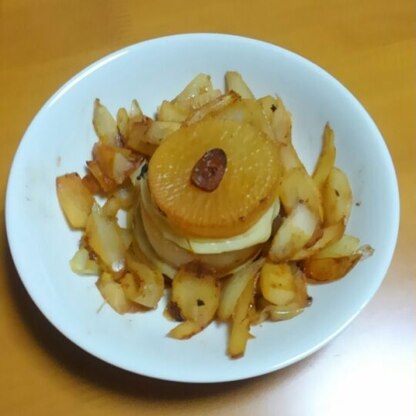 見て食べて美味しいぃ～♪大根に、この味付けって合うぅ～♪しかも、チーズも予想外に合って♪ビックリ！ハマりそぉ～（＾＾♪　ご馳走様でしたぁ～！